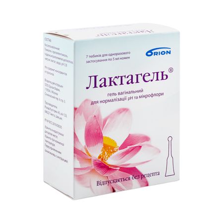 Лактагель гель ваг 5мл 7 2483₽