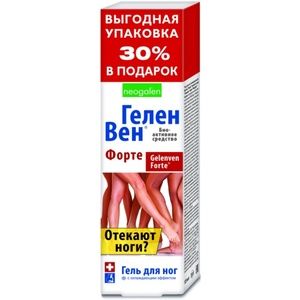 Геленвен Форте гель для ног 125 мл