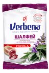 Вербена Карамель леденцовая с начинкой шалфей 60 г