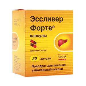 Эссливер форте Капсулы 50 шт