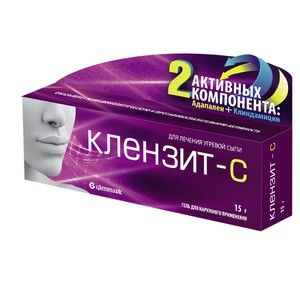 Лекарственное средство Клензит-С Гель наружный 15 г