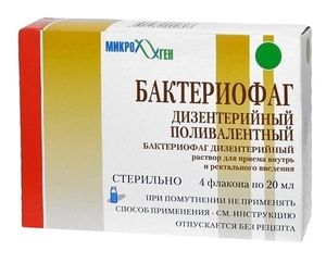 Бактериофаг дезинтерийный поливалентный очищенный фЛаконы 20 мл 4 шт