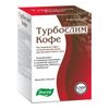 Эвалар Турбослим Кофе Порошок 2 г Саше 10 шт
