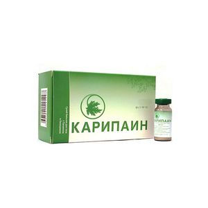 Карипаин флакон 1 г 10 шт