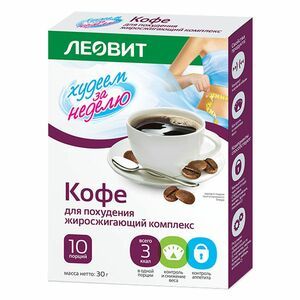 Леовит худеем за неделю Кофе для похудения жиросжигающий комплекс 3 г Саше 10 шт