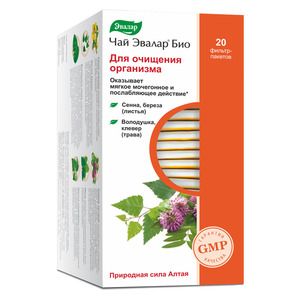 Чай Эвалар Био Для очищения организма фильтрпакетики 1,5 г 20 шт