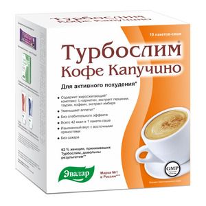 Эвалар Турбослим Кофе капучино Саше 10 шт