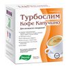 Эвалар Турбослим Кофе капучино Саше 10 шт