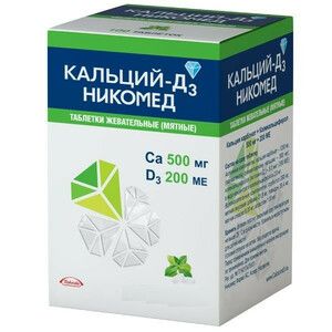Кальций-Д3 никомед жевательные Таблетки с мятным вкусом 120 шт