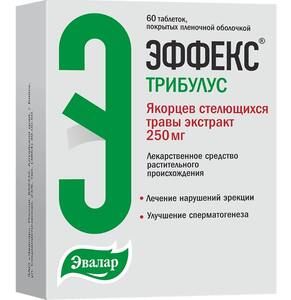 Эвалар Эффекс трибулус Таблетки 250 мг 60 шт