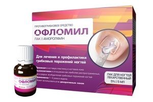 Офломил Лак для ногтей 5 % флакон 5 мл