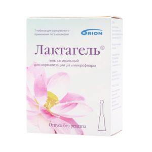 Лактагель Гель вагинальный 5 мл 7 шт