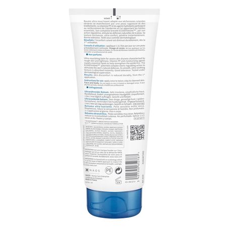 Биодерма Атодерм РР крем 200мл 281171 1989₽