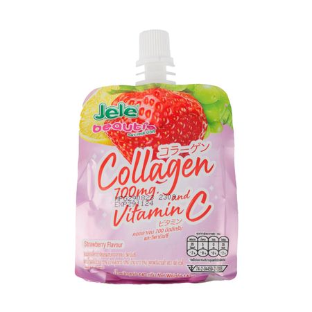 Ригла Бьюти питьевое желе Коллаген Витамин С со вкусом клубники 140г