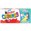 Шоколад Kinder Сюрприз для девочек 3 штуки по 20 г