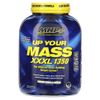 MHP, Up Your Mass, XXXL 1350, французский ванильный крем, 6 ф. (2728 г)