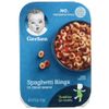 Gerber, Spaghetti Rings in Meat Sauce, Toddler, 12+ Months , 6 oz (170 g)