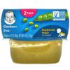 Gerber, гороховое пюре, 2 баночки в упаковке, по 56 г (2 унции) каждая