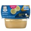 Gerber, банан, 2 баночки по 56 г (2 унции)