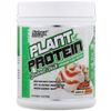 Nutrex Research, Серия Natural, растительный протеин, ваниль-карамель, 540 г