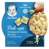 Gerber, Pick-Ups, Chicken & Carrot Ravioli in a Chicken Broth, Toddler, 12+ Months, 6 oz (170 g)