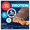 Fiber One, Protein Chewy Bars, батончики с карамелью, 5 батончиков, 33 г (1,17 унции)