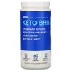 RSP Nutrition, Keto BHB, 240 растительных капсул