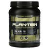 Kaged Muscle, Plantein, веганский протеин премиального качества, булочка с корицей, 537 г (1,2 фунта)