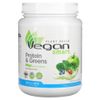 VeganSmart, Белок и зелень VeganSmart, Порошок 'Все в одном', Ванильный крем, 22,8 унц. (645 г)