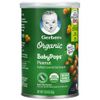 Gerber, Органическое мороженое для детей, для детей от 8 месяцев, с арахисом, 35 г (1,23 унции)