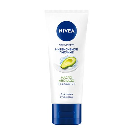 Нивея крем для рук Интенсивное питание 50мл 84680 170₽