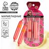 Мармелад сосиски «Слабая и зависимая», 24 г.