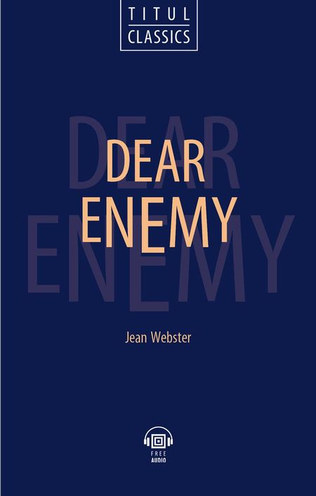 Jason Webster Dear Enemy. Милый враг: книга для чтения на английском языке