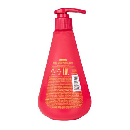 Перио Пампинг паста зубная детская со вкусом клубники 285г 1299₽