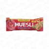 Батончик SNAQ FABRIQ Muesli клюква арахис 40г