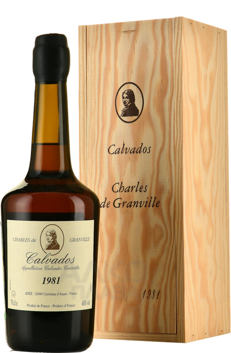 Charles de Granville 1981 Calvados AOC (gift box)