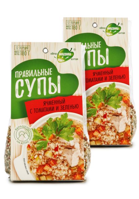 Правильные супы, 2 шт.
