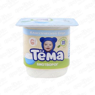 Биотворог Тёма 95г с 6мес БЗМЖ