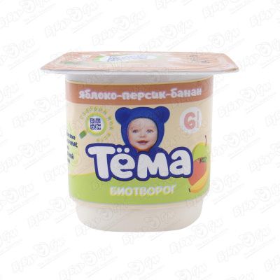 Биотворог Тёма яблоко-персик-банан 95г с 6мес БЗМЖ