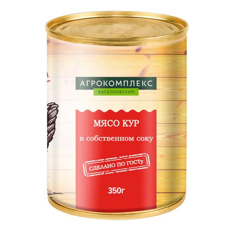 Мясо куриное Агрокомплекс в собственном соку 350 г