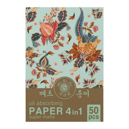 Салфетки матирующие для лица 4 в 1 Super matte Mi-ri-ne/Ми-ри-не 50шт