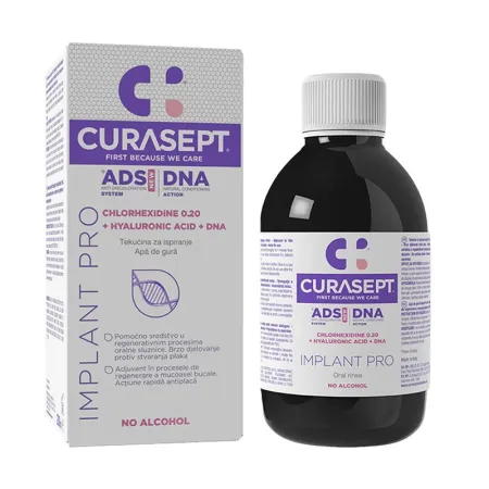Ополаскиватель Curasept ADS 220 REGENERATING с гиалуроновой кислотой 1750₽