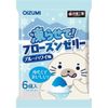Желе-щербет OIZUMI Голубые Гавайи для заморозки, 106 г