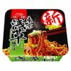 Лапша Sanyo Foods Саппоро Ичибан Якисоба со свиной грудинкой и соусом Асакуса, 109 г