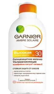 Амбр Солер молочко солнцезащитное SPF30 200мл 692₽