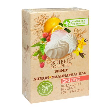 Зефир на фруктозе Лакомства для здоровья со вкусом ванили с лимоном и малиной, 240 г