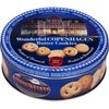 Печенье Jacobsens Bakery сливочное ассорти 150 г