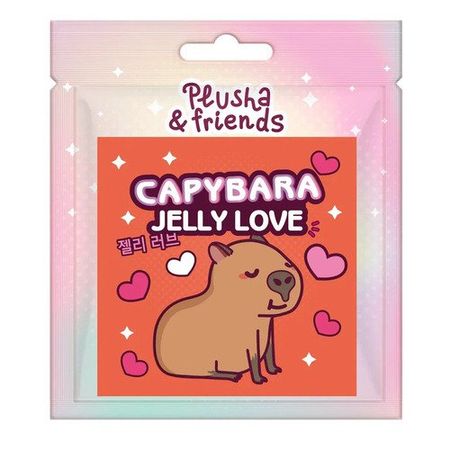 Жевательный мармелад Plusha Capybara fall in love