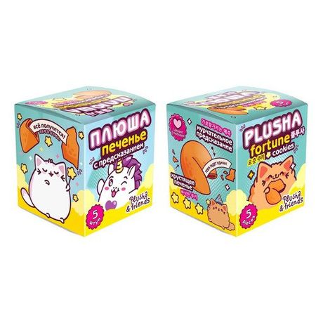 Печенье Plusha Волшебное Fortune Cookies, 5 штук