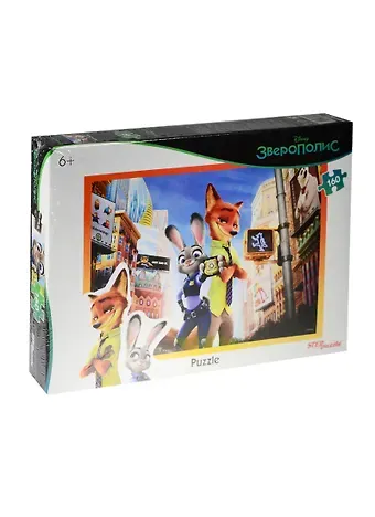 Пазл Зверополис Step puzzle 160эл. 94054